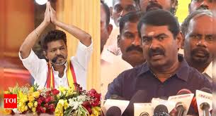 நாட்டில் நிறைய பேர் வேலை இல்லாமல் இருக்கிறார்கள்:  விஜய் மாநாட்டை கிண்டலடித்த சீமான்